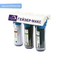 Фильтр Гейзер Макс прозрачный